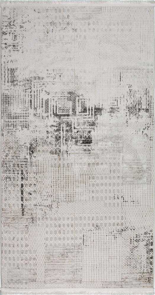 Krémový pratelný koberec 80x150 cm Kahve – Vitaus Vitaus
